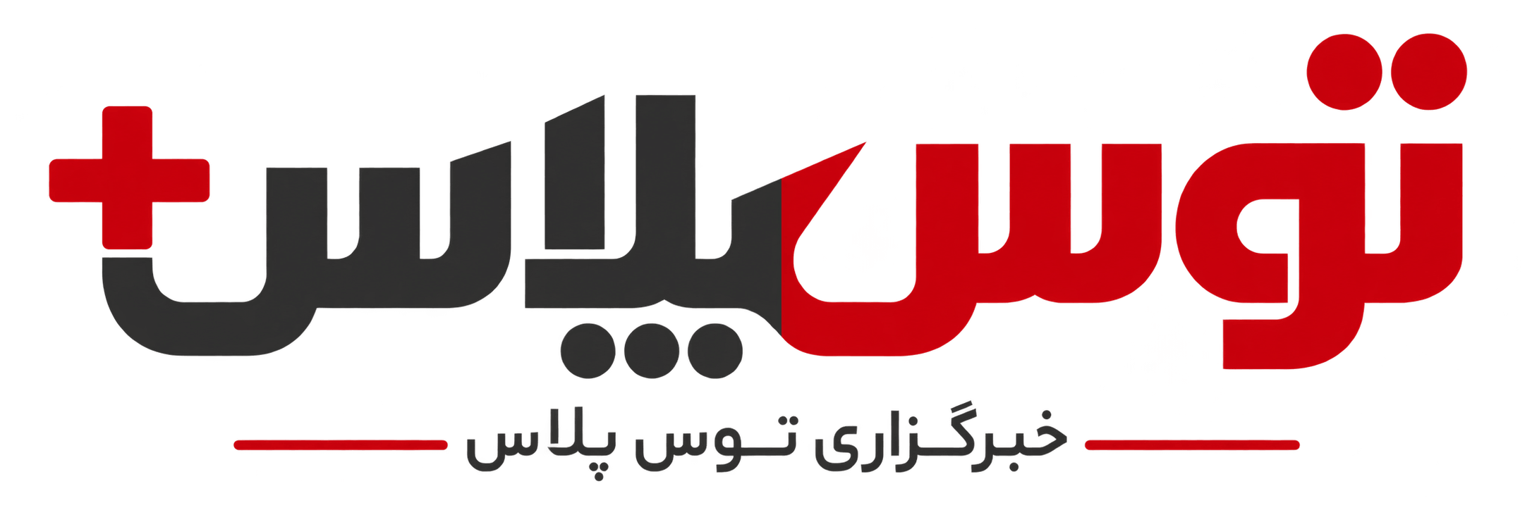 لوگو خبرگزاری توس پلاس
