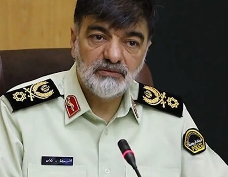 رادان
