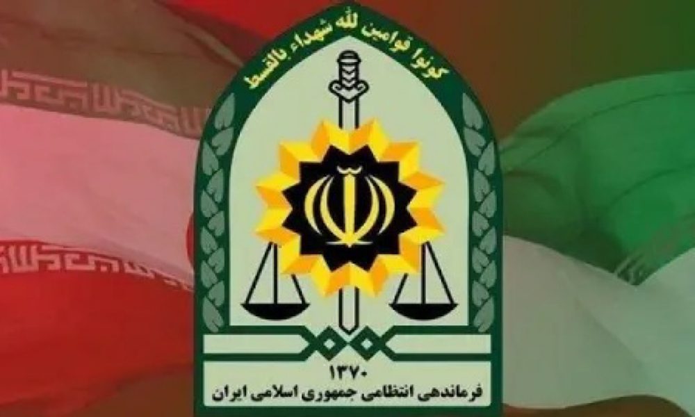 پلیس