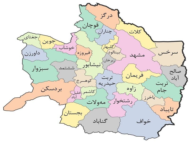 اخبار کوتاه خراسان رضوی؛ سوم آبانماه ۱۴۰۵