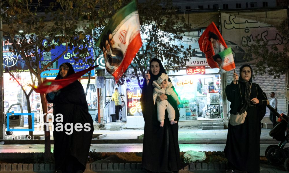 رزمایش تونل پرچم در مشهد