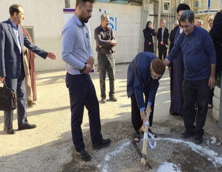 ساخت درمانگاه بیمارستان قمر بنی هاشم به همت خیر نیشابوری آغاز شد