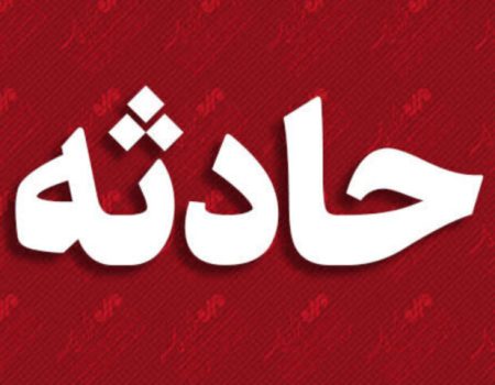 حریق تعویض روغنی در مشهد ۲ مصدوم بر جا گذاشت