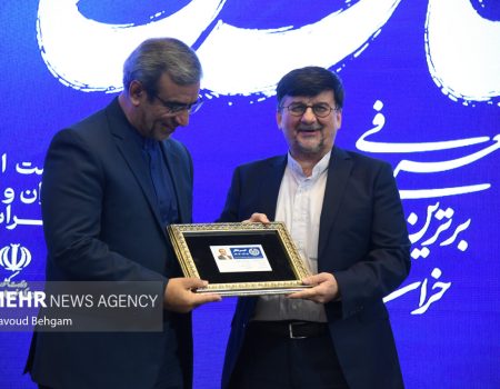 آئین اهدا نشان کاوه در مشهد
