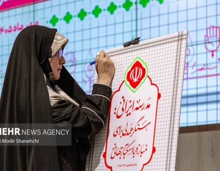 تربیت نسل تمدن‌ساز؛ رویکرد اصلی مدارس صدرا