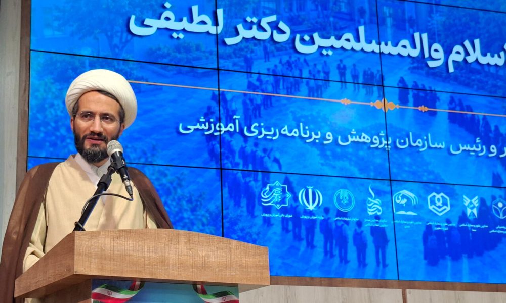 هویت رشته معارف باید از علوم انسانی متمایز شود