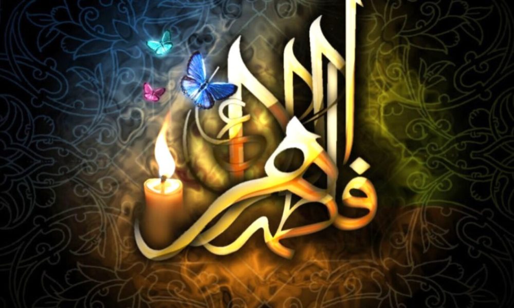 یکی از نشانه‌های اصلی تقوا تعظیم شعائر اهل بیت(ع) است