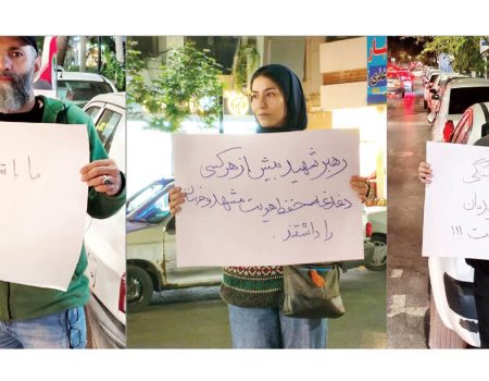جنجال تغییر نام کوهسنگی مشهد به نام رهبر شهید / پرونده به تهران رفت