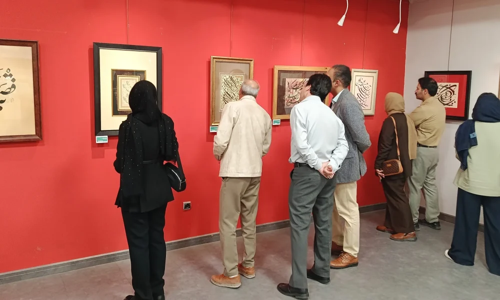 ایران ماندگار؛ نمایش آثار استادان خوشنویسی خراسان رضوی در مشهد