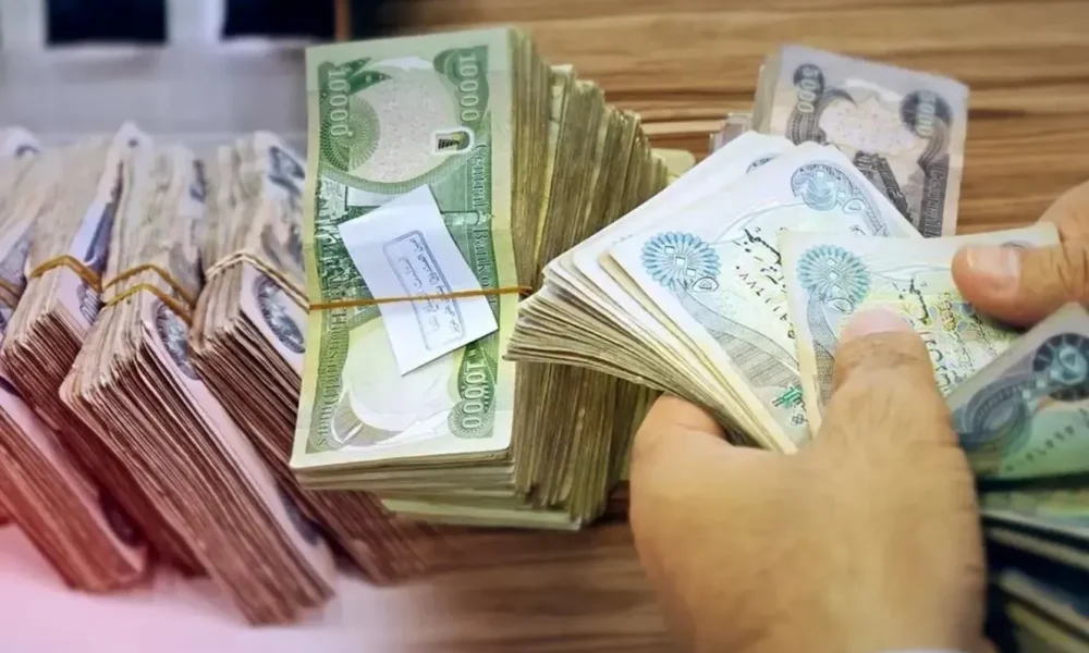تثبیت قیمت دینار عراق در بازار مشهد (۲۹ مهر ۱۴۰۵)