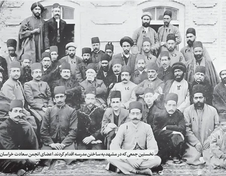سیر ۱۰‌ساله «معارف خراسان» پس از مشروطه که آموزش و پرورش مشهد را دگرگون می‌کند (قسمت اول)