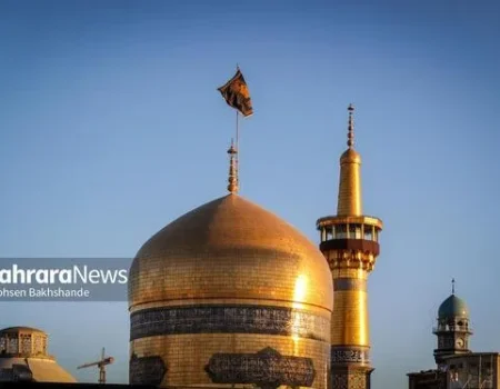 برگزاری برنامه‌های قرآنی، مذهبی و معارفی در حرم مطهر امام رضا (ع) چهارشنبه (۲۹ مهر ۱۴۰۵)