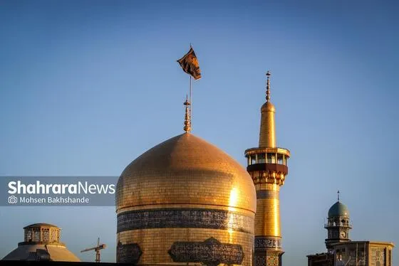 برگزاری برنامه‌های قرآنی، مذهبی و معارفی در حرم مطهر امام رضا (ع) چهارشنبه (۲۹ مهر ۱۴۰۵)
