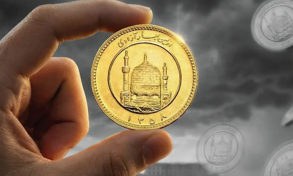 عقب‌نشینی دسته‌جمعی قیمت سکه در بازار مشهد (۲ آبان ۱۴۰۵)