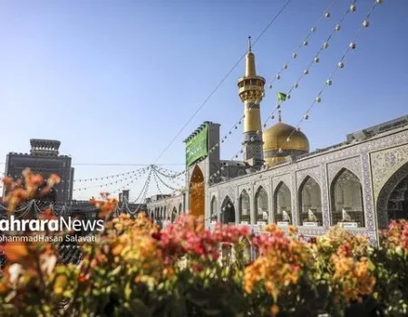 برنامه‌های فرهنگی و مذهبی حرم مطهر امام رضا(ع) سه‌شنبه ( ۲۸ مهر۱۴۰۵ )