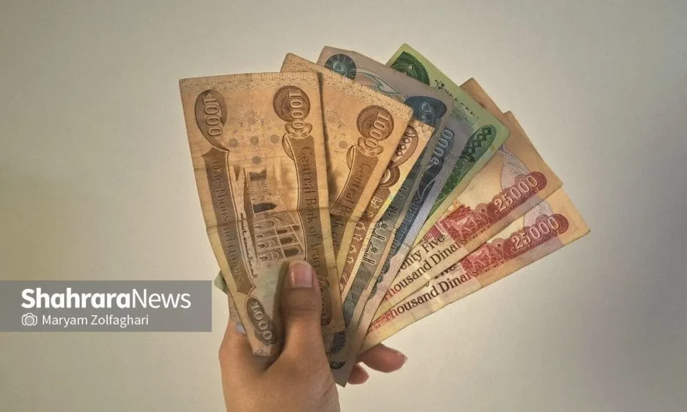 ثبات قیمت دینار و صعود افغانی در بازار ارز مشهد (۲۸ مهر ۱۴۰۵)