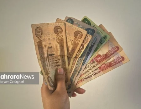 ثبات قیمت دینار و صعود افغانی در بازار ارز مشهد (۲۸ مهر ۱۴۰۵)