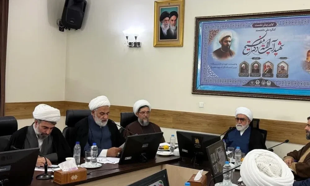 آیت‌الله مروی: شهید مفتح حلقه پیوند ایمان دینی با مسئولیت اجتماعی بود