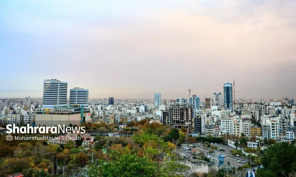 پیش‌بینی هواشناسی مشهد و خراسان رضوی امروز (چهارشنبه، ۲۹ مهر ۱۴۰۵) | تدوام روند کاهش دما در استان تا اواسط هفته آینده