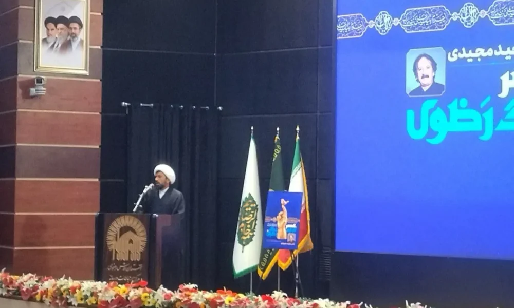 آستان قدس رضوی از آثار فاخر با محوریت معارف رضوی حمایت می‌کند