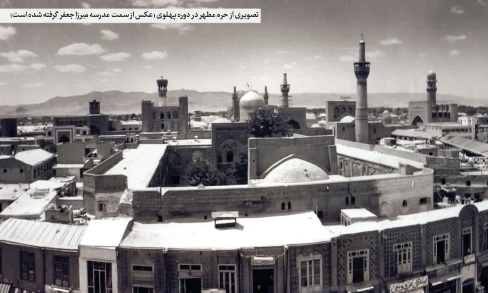 معرفی گلابدان‌های موزه آستان قدس رضوی | ۸ ظرف عطرآگین در حرم امام رضا (ع)